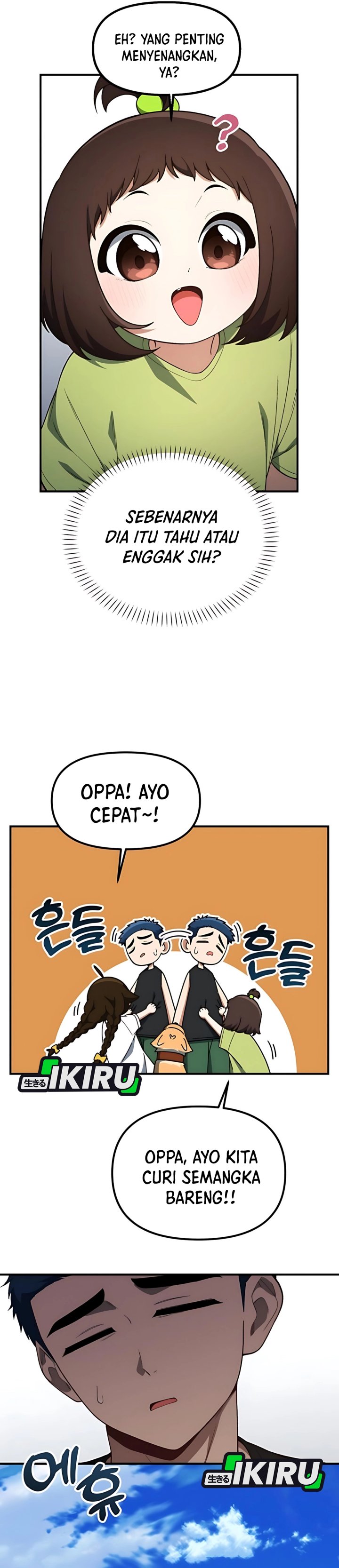 The Genius Decided to Live an Ordinary Life chapter 41