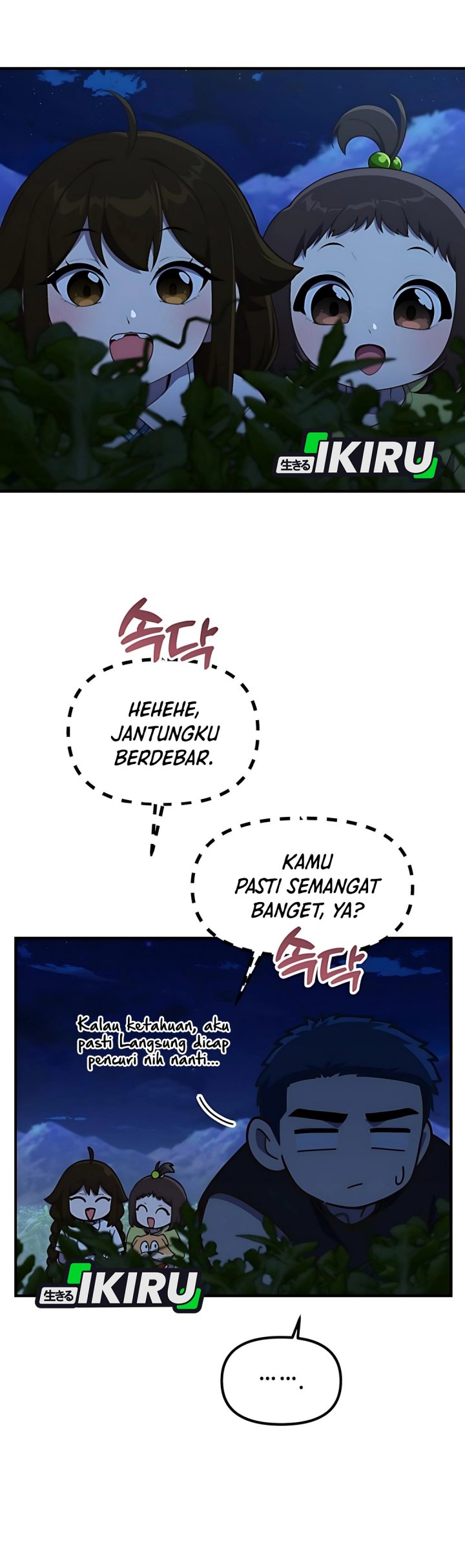 The Genius Decided to Live an Ordinary Life chapter 41