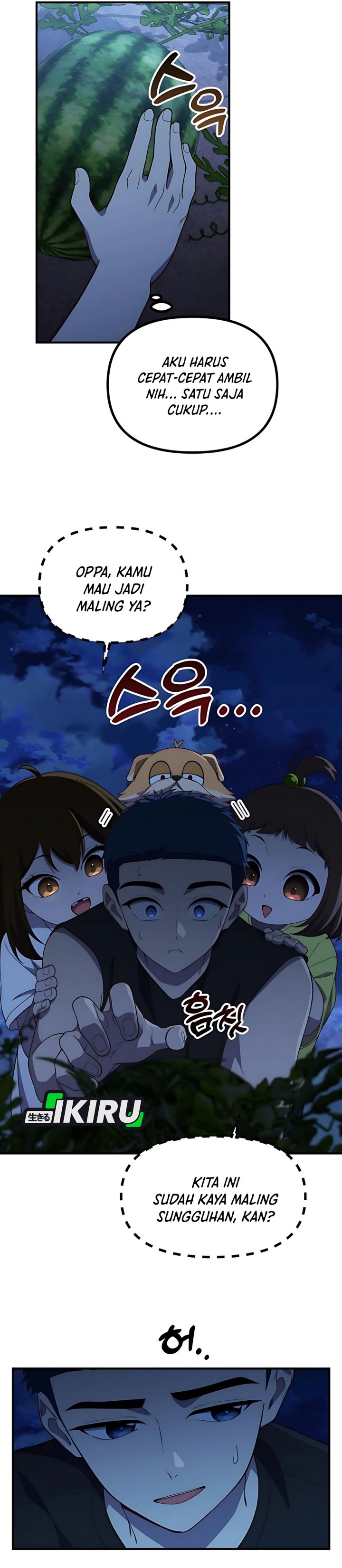 The Genius Decided to Live an Ordinary Life chapter 41
