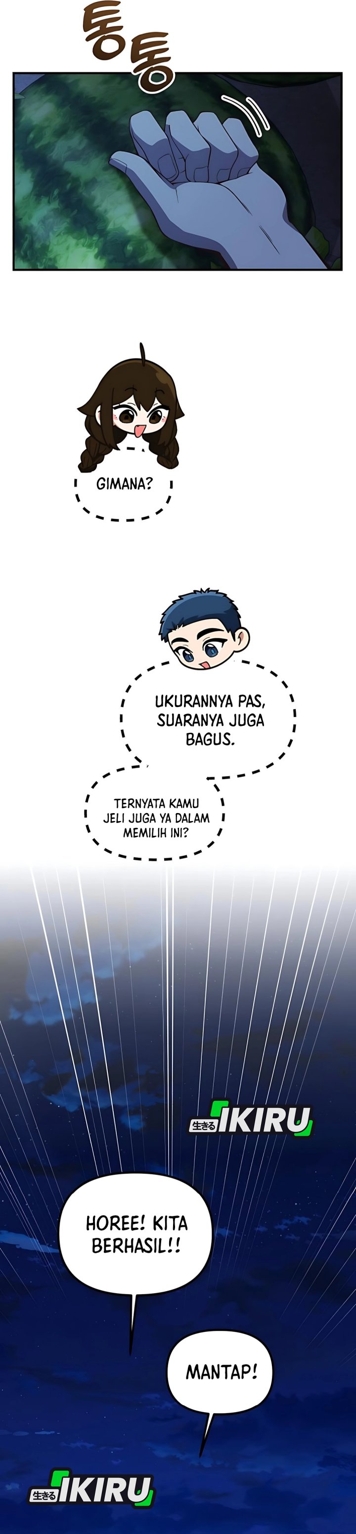 The Genius Decided to Live an Ordinary Life chapter 41