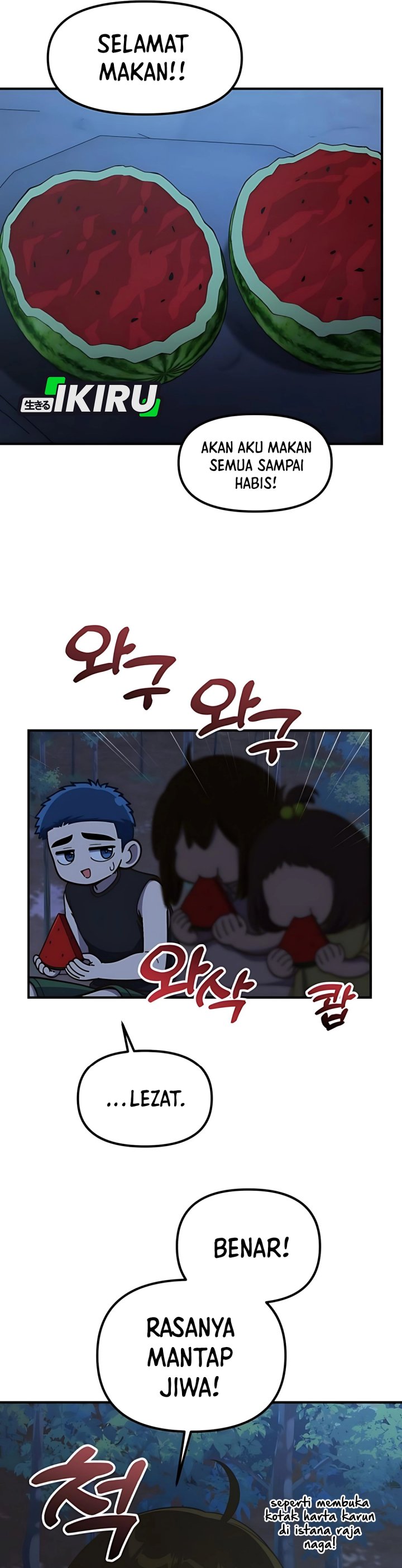 The Genius Decided to Live an Ordinary Life chapter 41