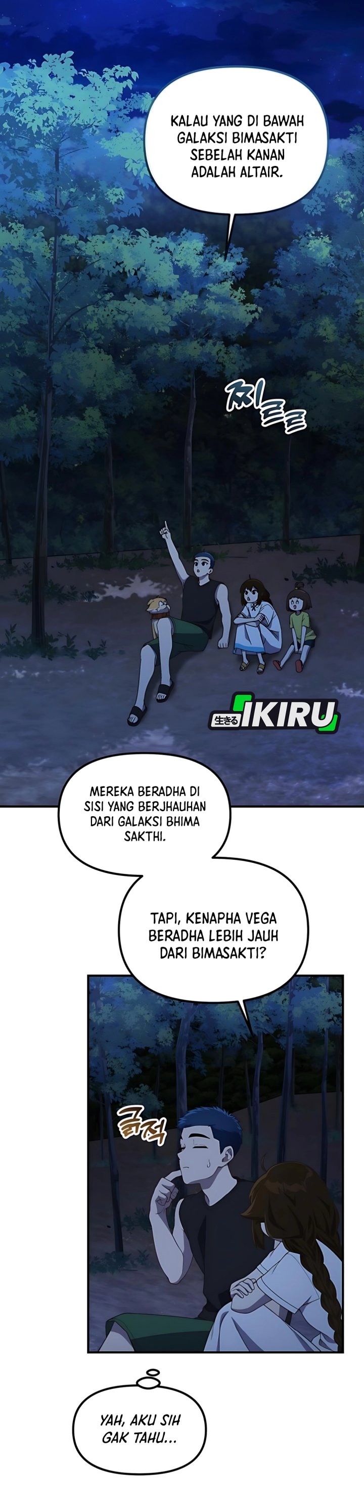 The Genius Decided to Live an Ordinary Life chapter 41