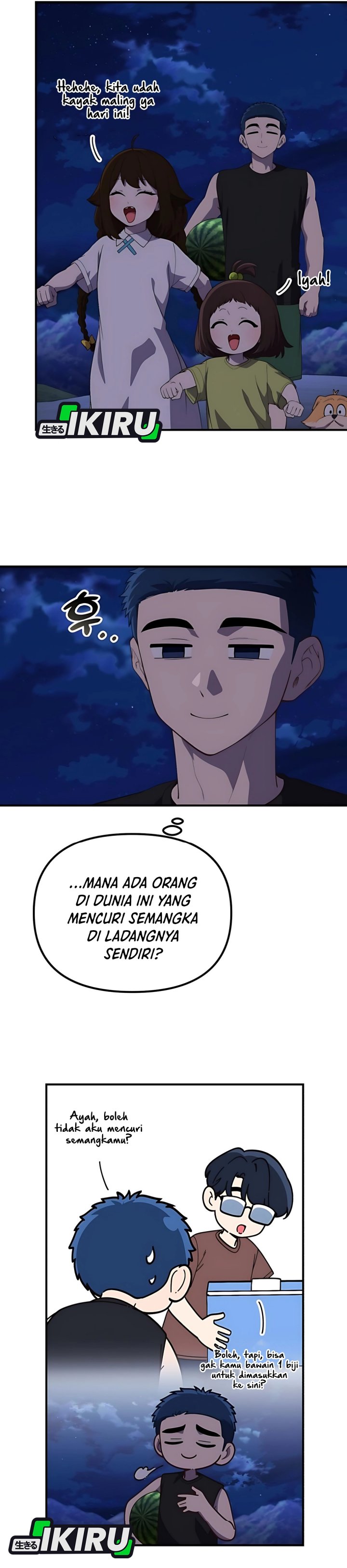 The Genius Decided to Live an Ordinary Life chapter 41