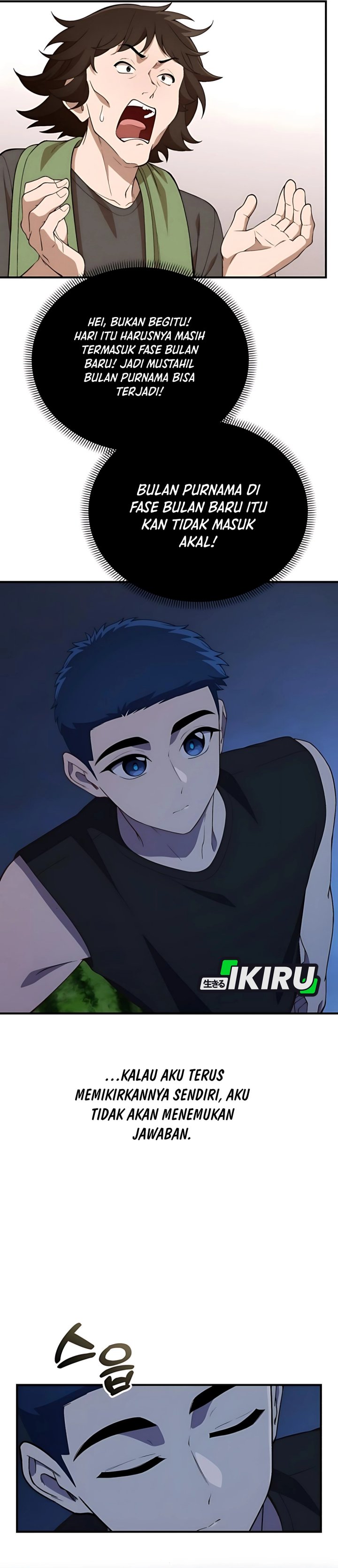 The Genius Decided to Live an Ordinary Life chapter 41