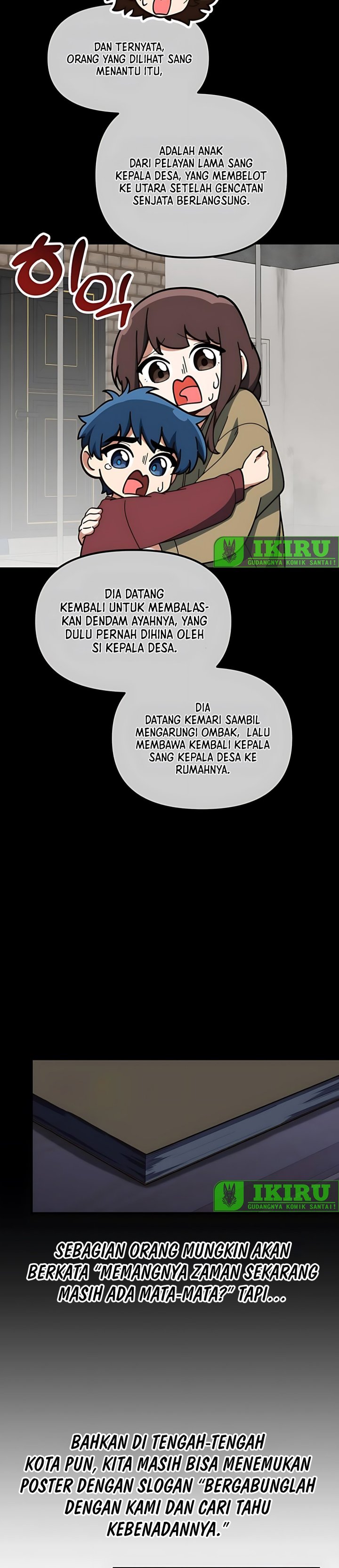 The Genius Decided to Live an Ordinary Life chapter 44
