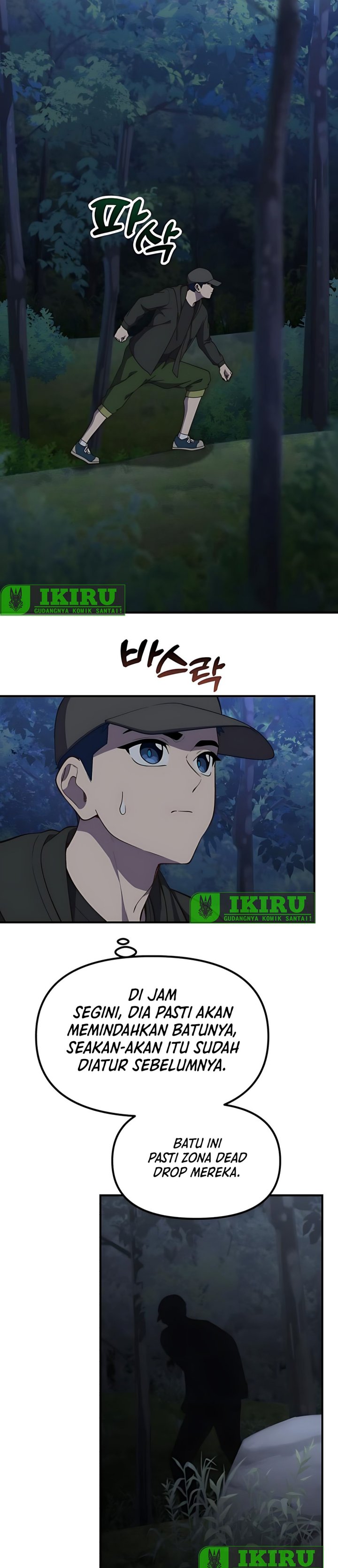 The Genius Decided to Live an Ordinary Life chapter 44