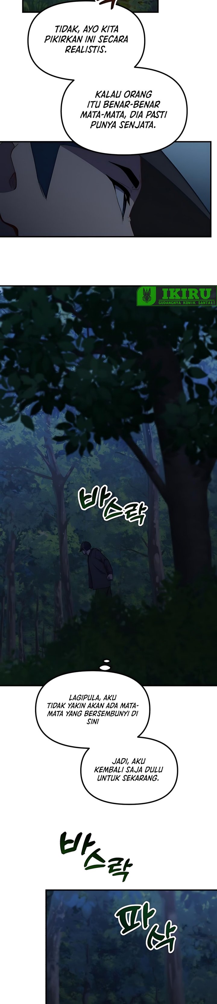 The Genius Decided to Live an Ordinary Life chapter 44