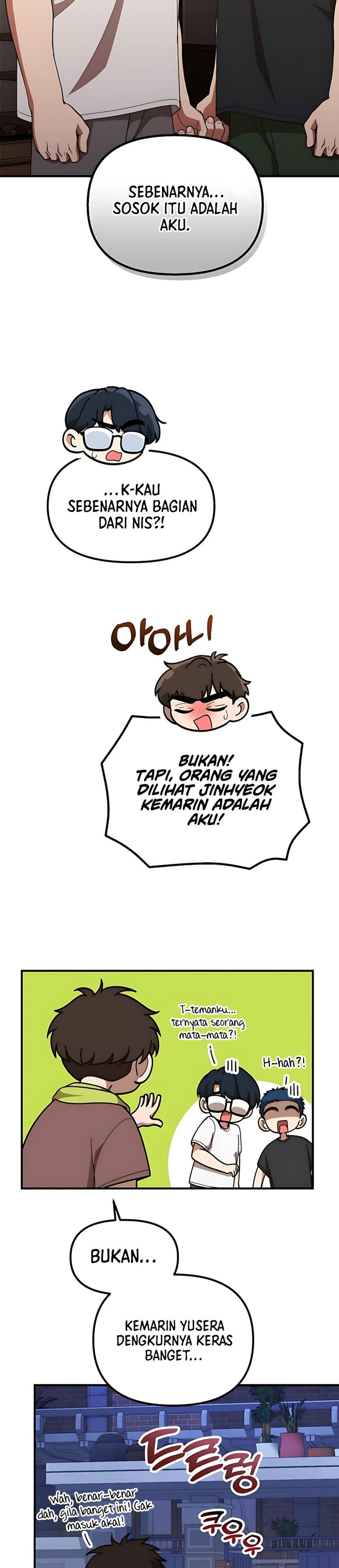 The Genius Decided to Live an Ordinary Life chapter 44