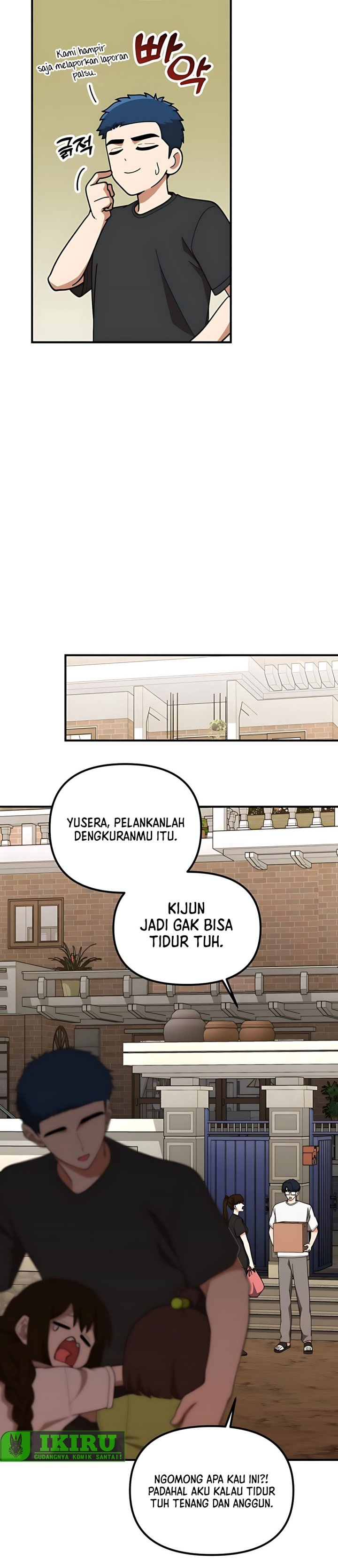 The Genius Decided to Live an Ordinary Life chapter 44