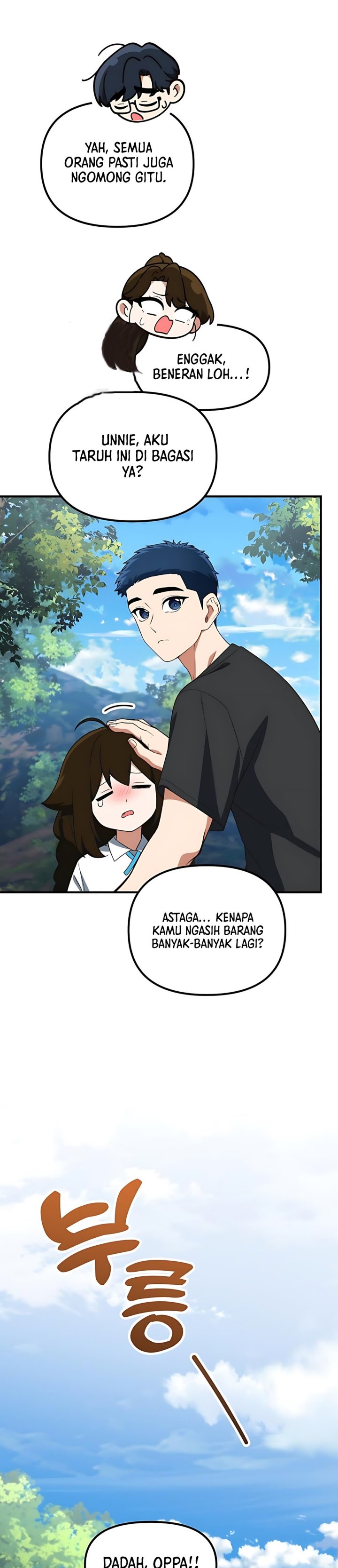 The Genius Decided to Live an Ordinary Life chapter 44
