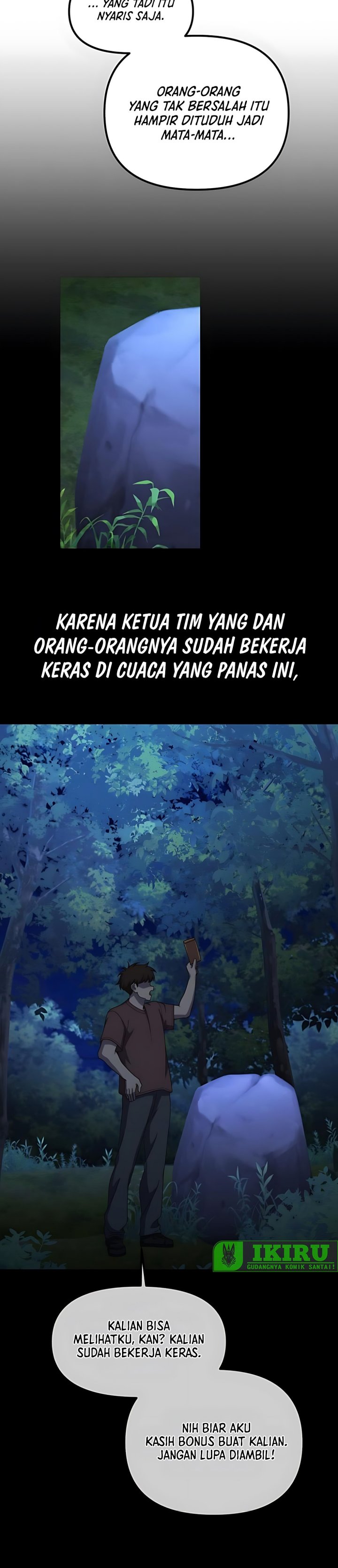 The Genius Decided to Live an Ordinary Life chapter 44