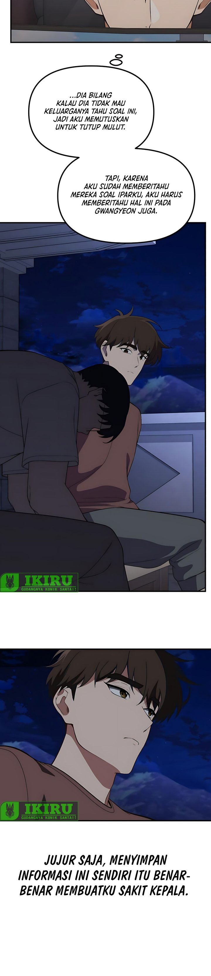 The Genius Decided to Live an Ordinary Life chapter 44