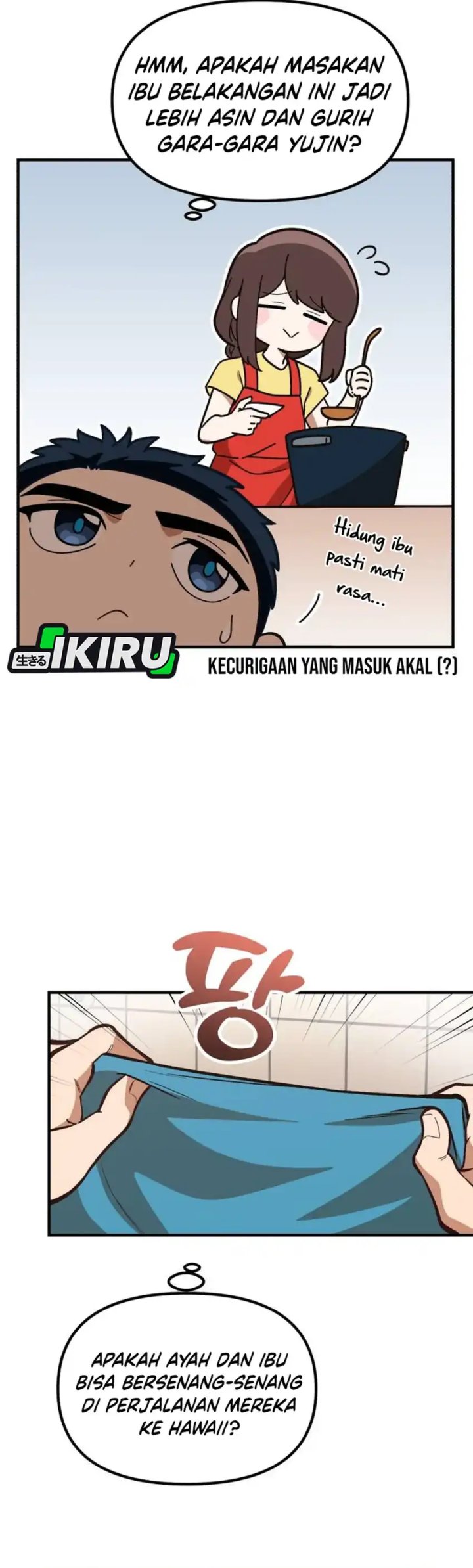 The Genius Decided to Live an Ordinary Life chapter 47