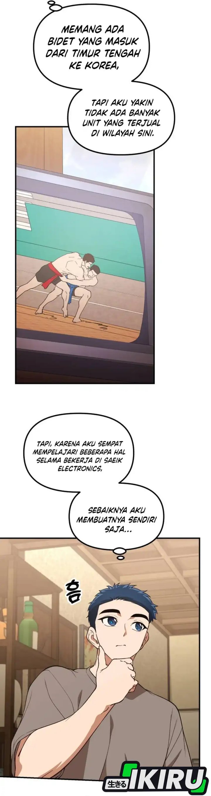 The Genius Decided to Live an Ordinary Life chapter 47