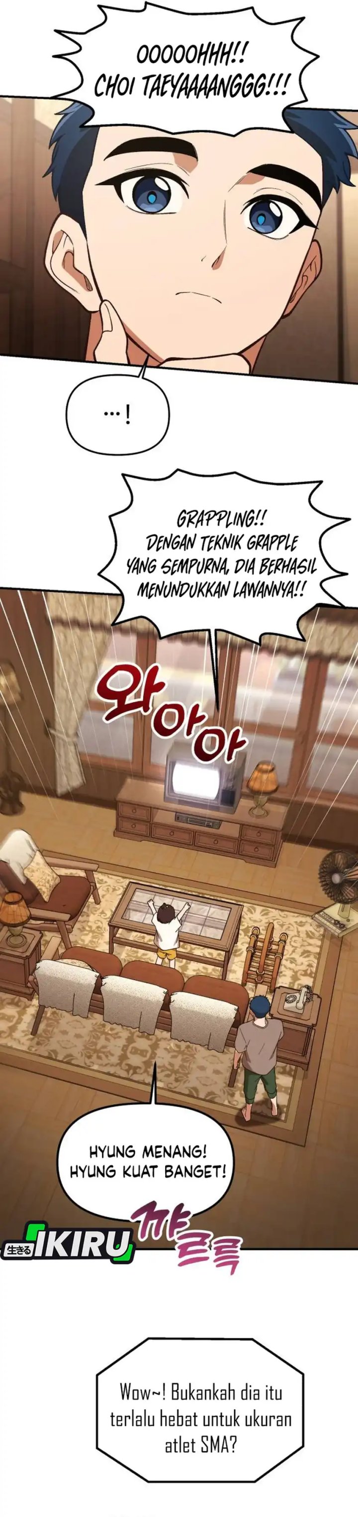 The Genius Decided to Live an Ordinary Life chapter 47