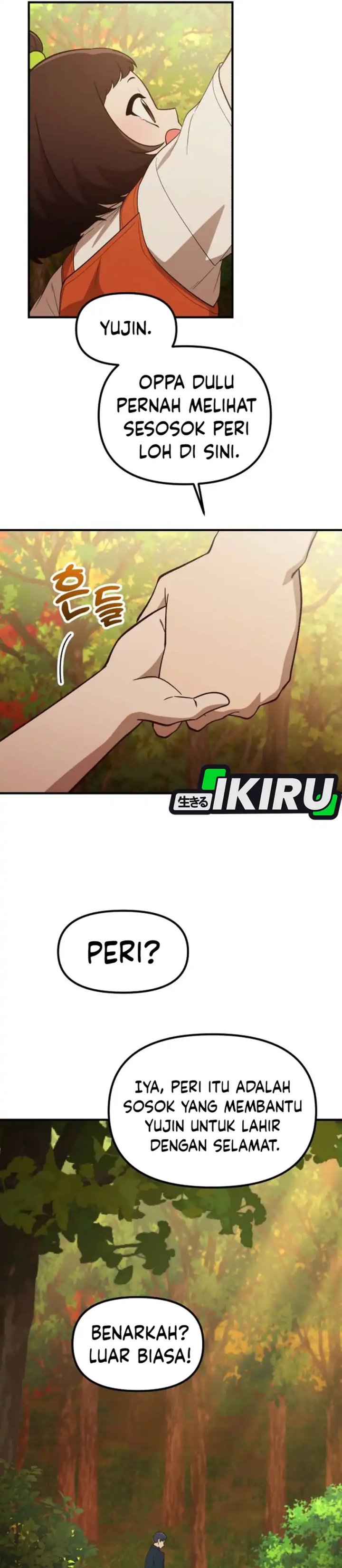 The Genius Decided to Live an Ordinary Life chapter 47