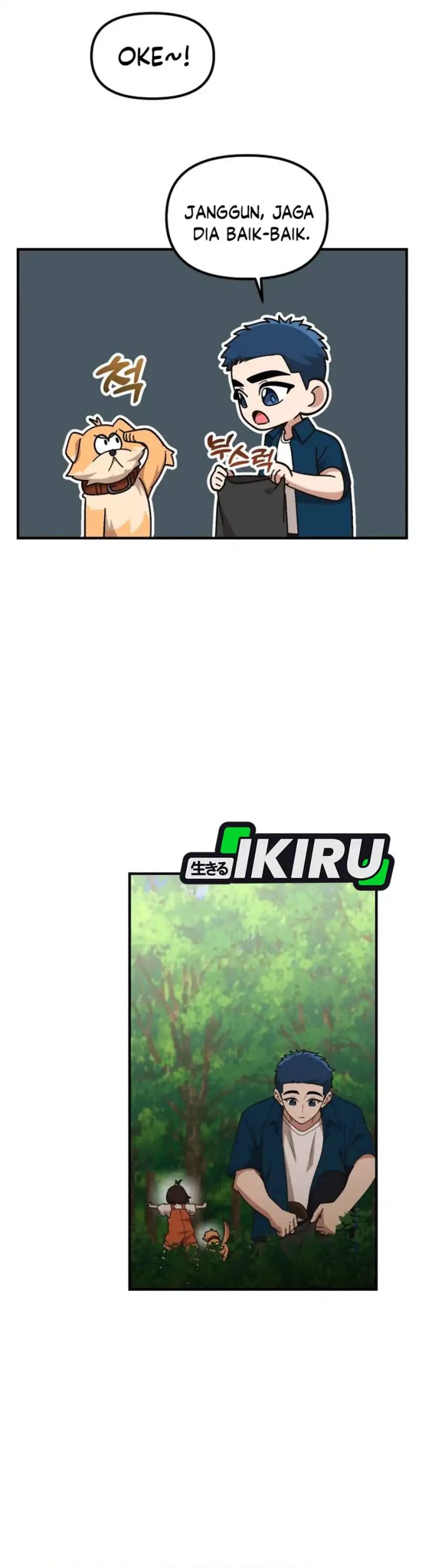 The Genius Decided to Live an Ordinary Life chapter 47