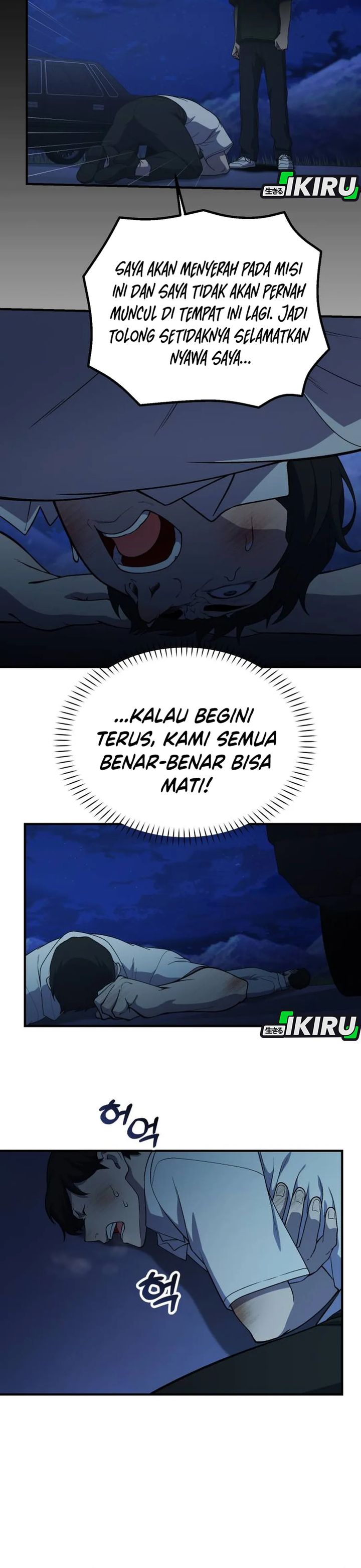 The Genius Decided to Live an Ordinary Life Chapter 50 Bahasa Indonesia