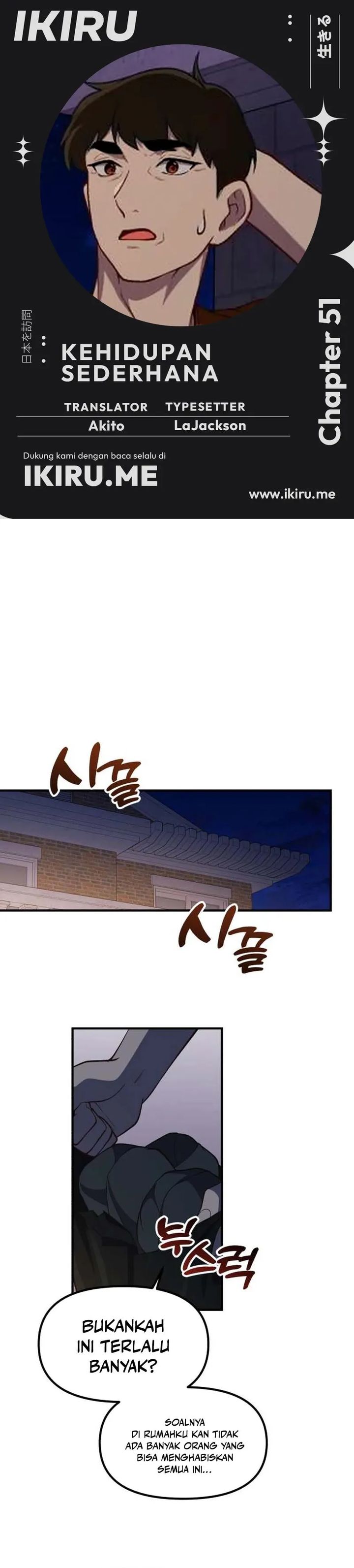 The Genius Decided to Live an Ordinary Life Chapter 51 Bahasa Indonesia