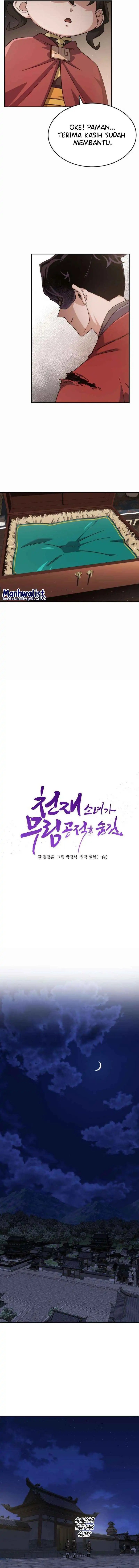 The Genius Girl Who Hides the Martial World’s Public Enemy chapter 2