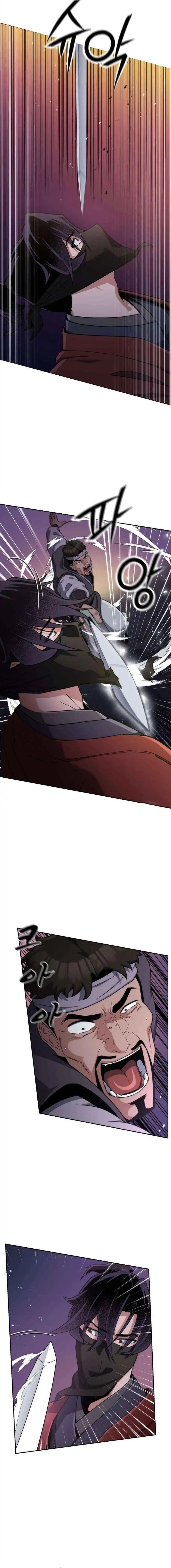 The Genius Girl Who Hides the Martial World’s Public Enemy chapter 2