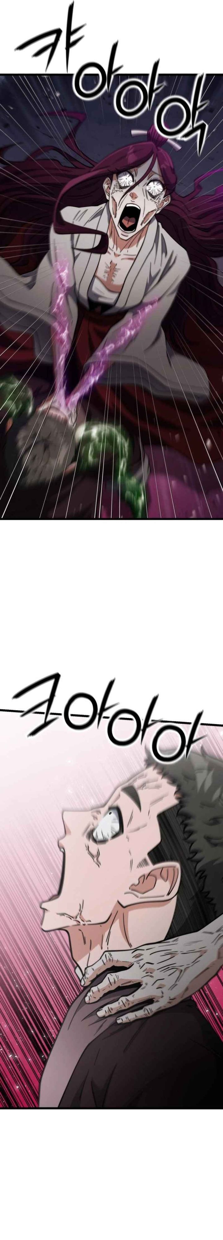 The Genius Girl Who Hides the Martial World’s Public Enemy Chapter 13 Bahasa Indonesia