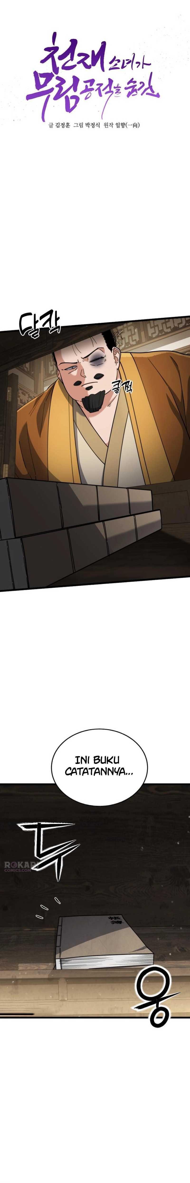 The Genius Girl Who Hides the Martial World’s Public Enemy chapter 16