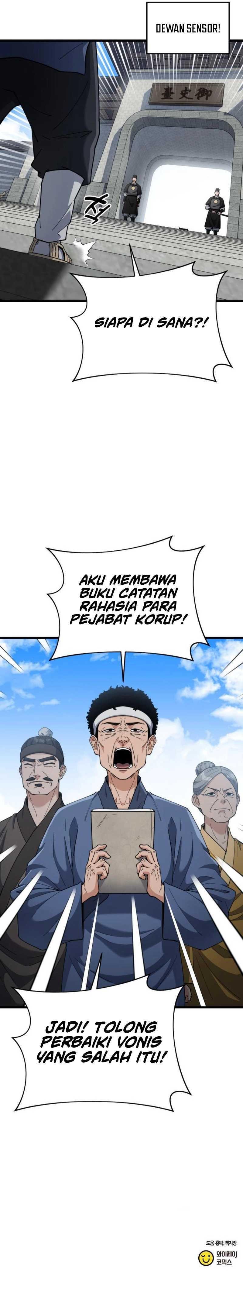 The Genius Girl Who Hides the Martial World’s Public Enemy chapter 16