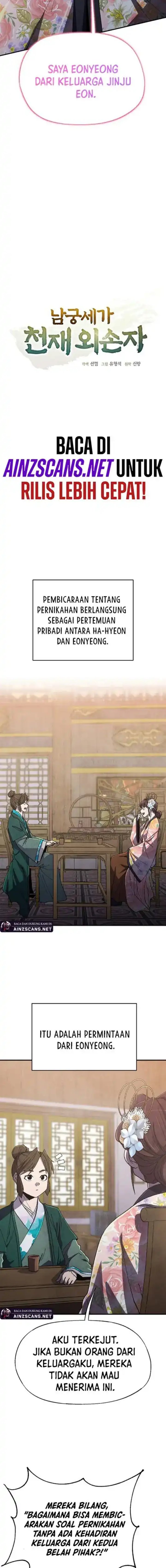 The Genius Grandson of Namgung Clan Chapter 74 Bahasa Indonesia