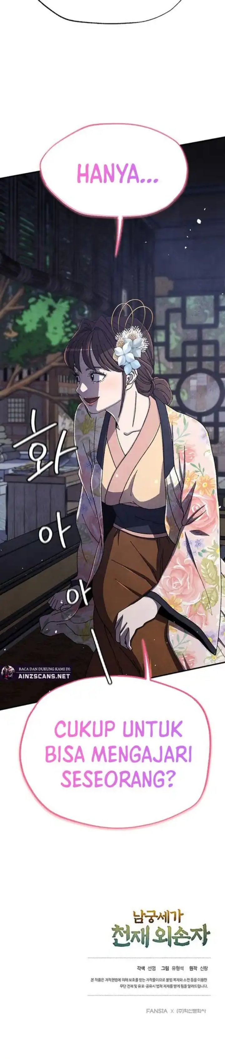 The Genius Grandson of Namgung Clan Chapter 74 Bahasa Indonesia