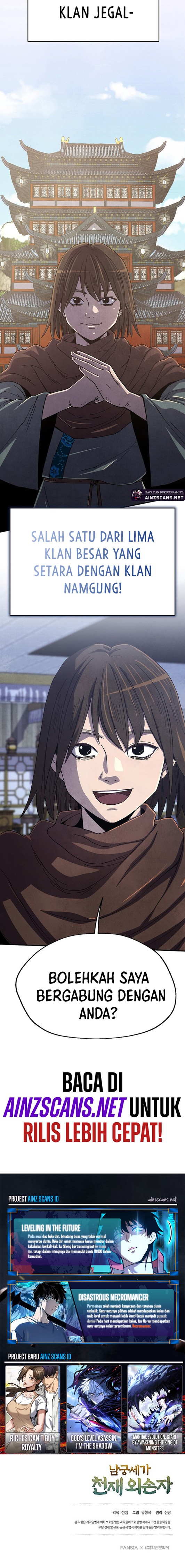 The Genius Grandson of Namgung Clan chapter 75