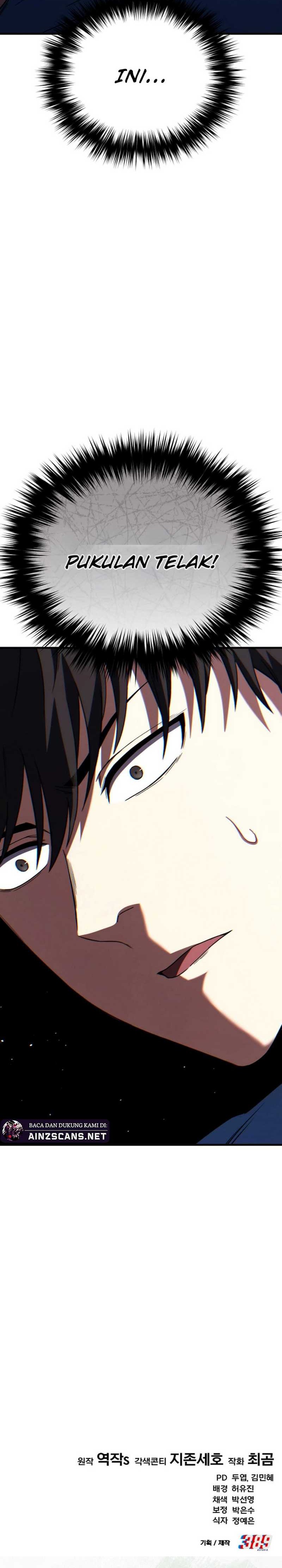 The Genius Midfielder’s Pass Is Special chapter 4