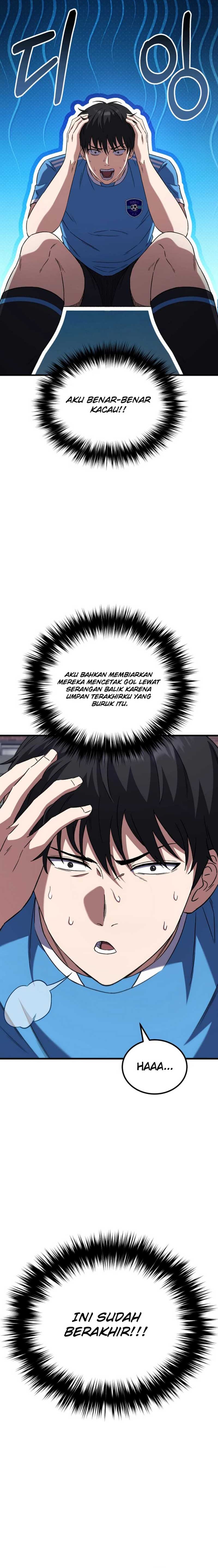 The Genius Midfielder’s Pass Is Special chapter 5