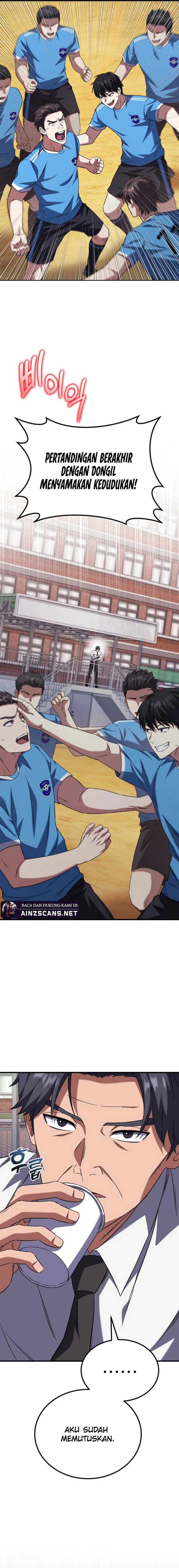 The Genius Midfielder’s Pass Is Special chapter 5