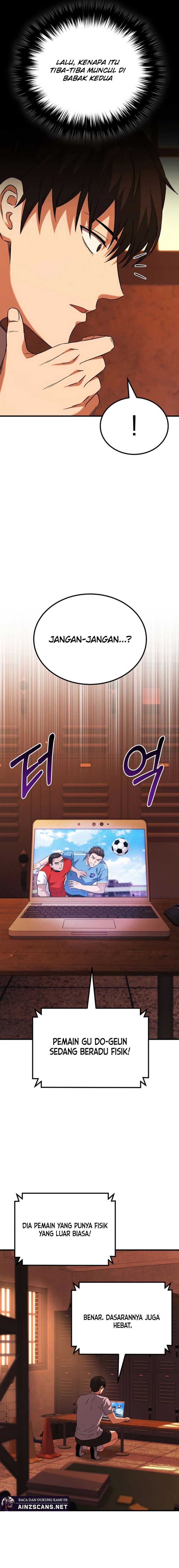 The Genius Midfielder’s Pass Is Special chapter 6