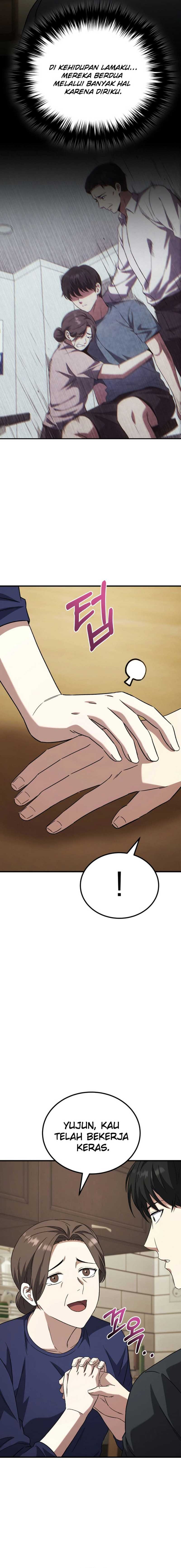 The Genius Midfielder’s Pass Is Special chapter 6