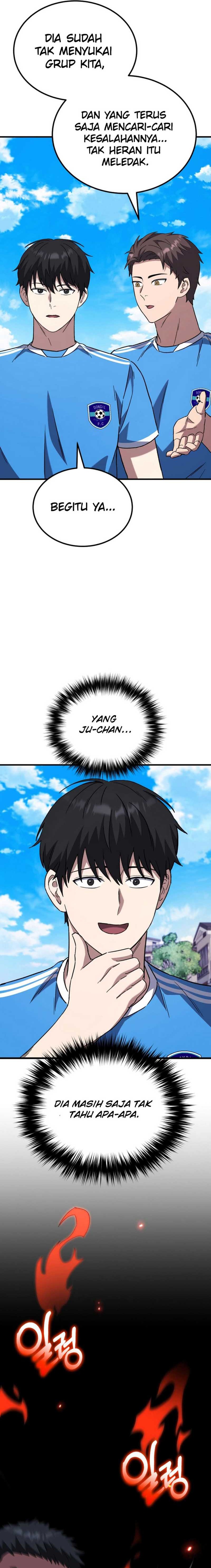 The Genius Midfielder’s Pass Is Special chapter 6