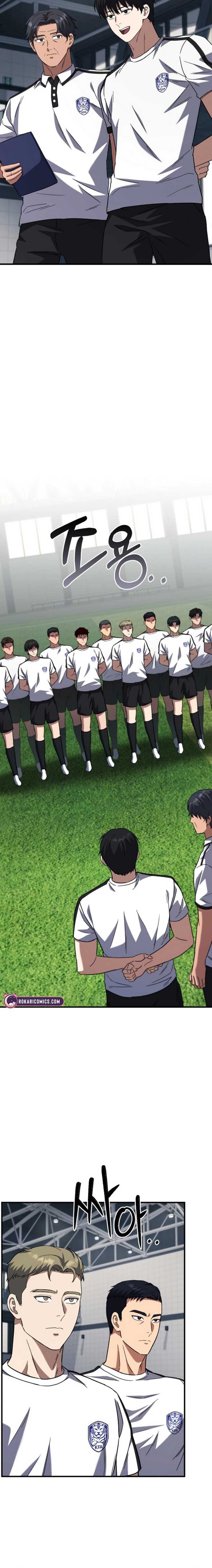 The Genius Midfielder’s Pass Is Special chapter 6