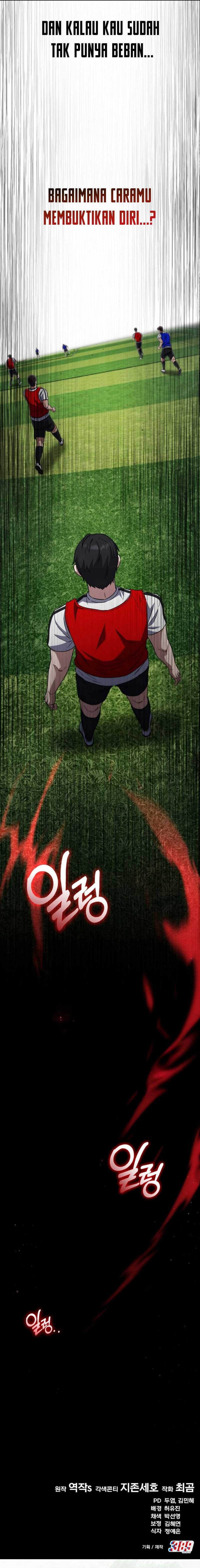 The Genius Midfielder’s Pass Is Special chapter 7