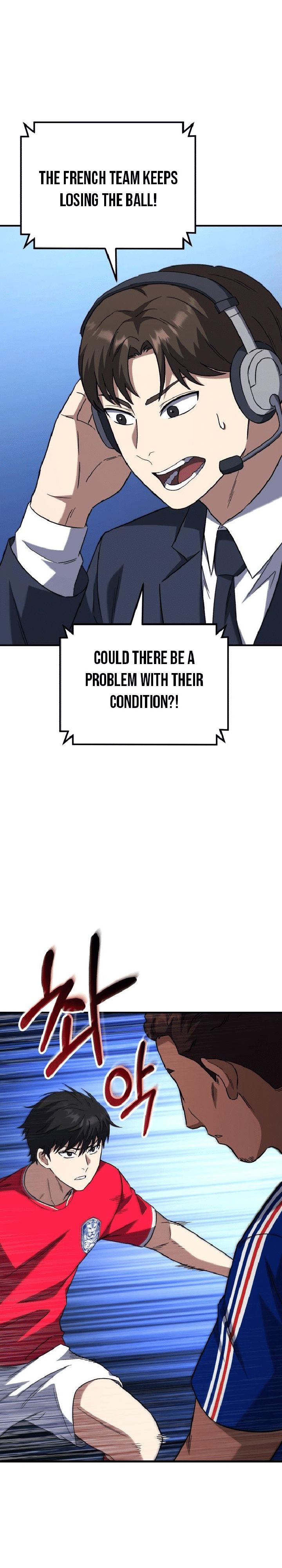 The Genius Midfielder’s Pass Is Special chapter 17