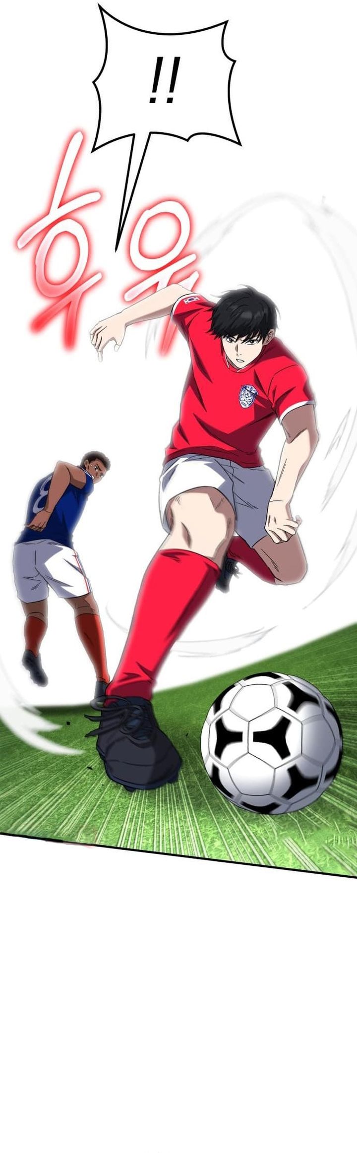 The Genius Midfielder’s Pass Is Special chapter 17