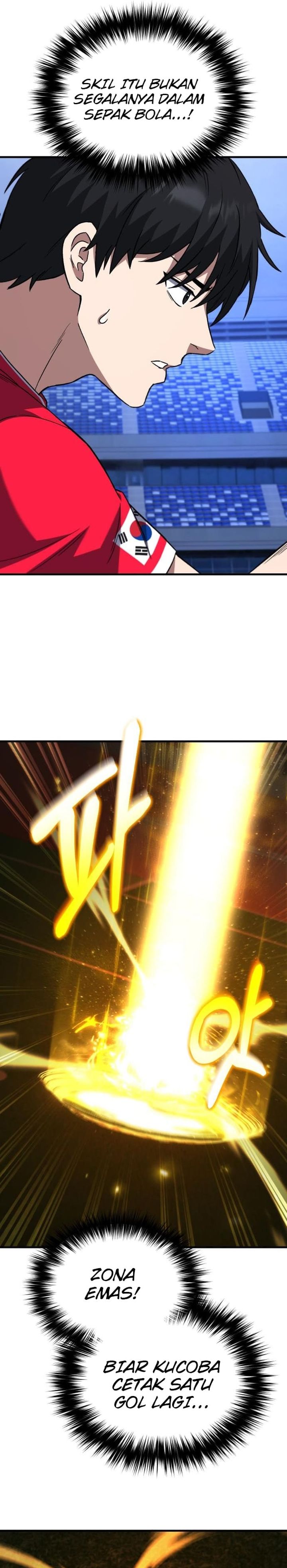 The Genius Midfielder’s Pass Is Special chapter 17