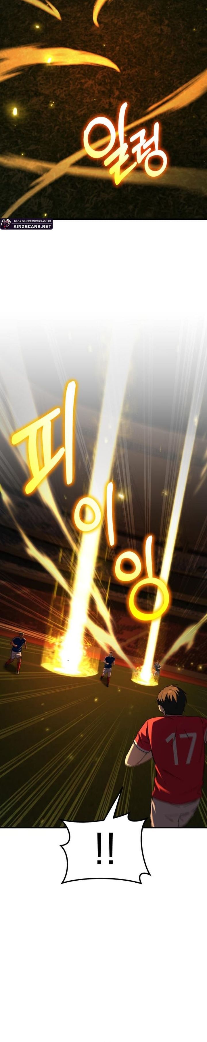 The Genius Midfielder’s Pass Is Special chapter 17