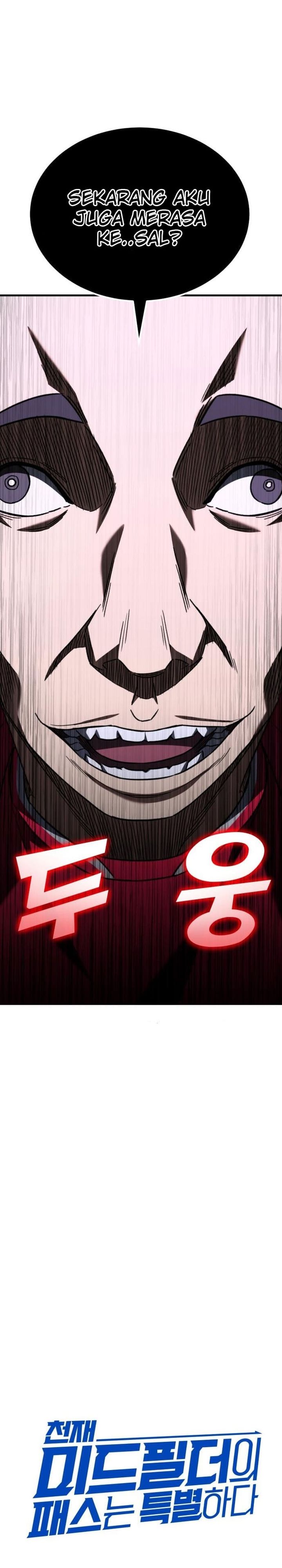 The Genius Midfielder’s Pass Is Special chapter 17