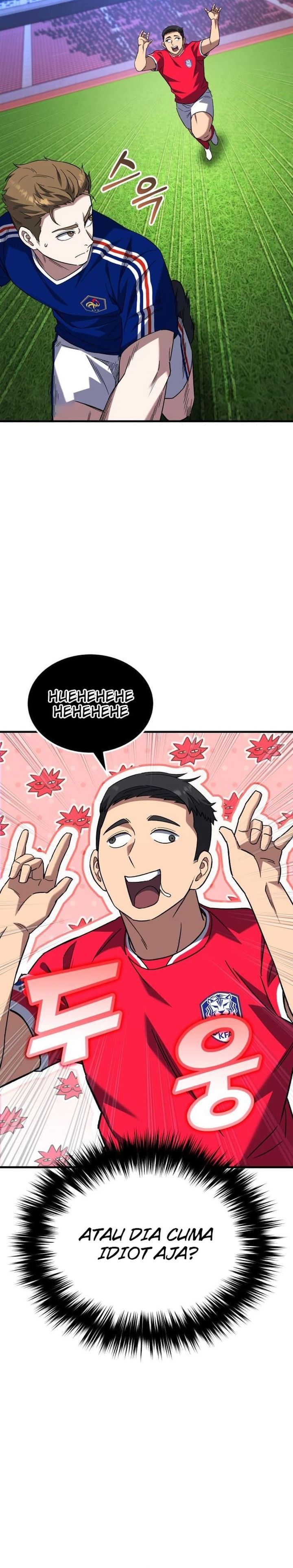 The Genius Midfielder’s Pass Is Special chapter 17