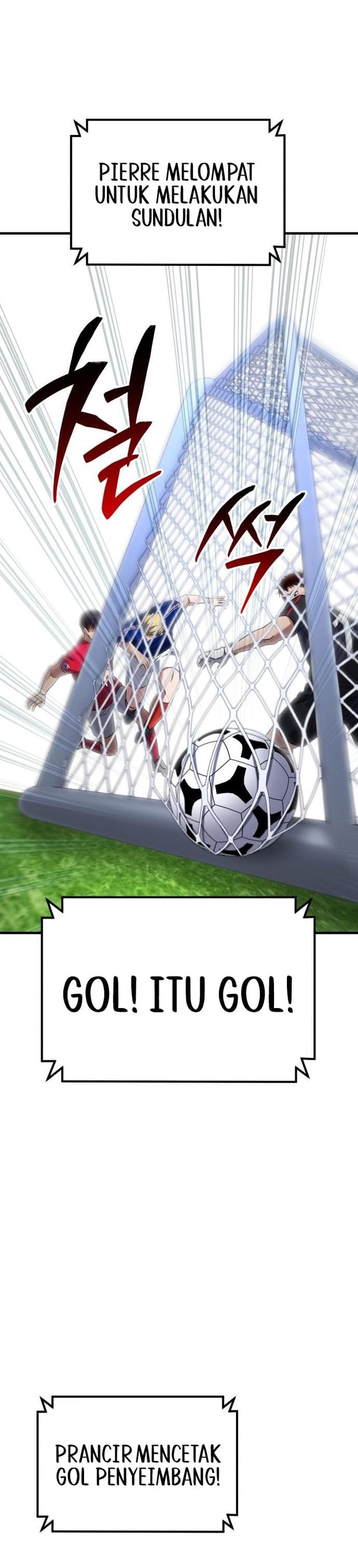 The Genius Midfielder’s Pass Is Special chapter 17