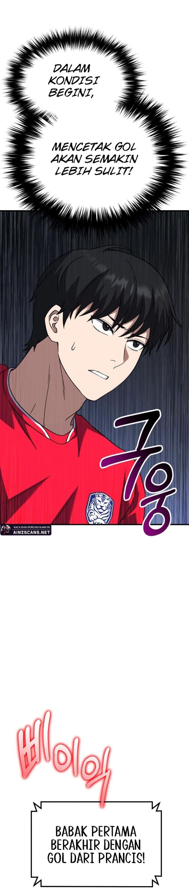 The Genius Midfielder’s Pass Is Special chapter 17