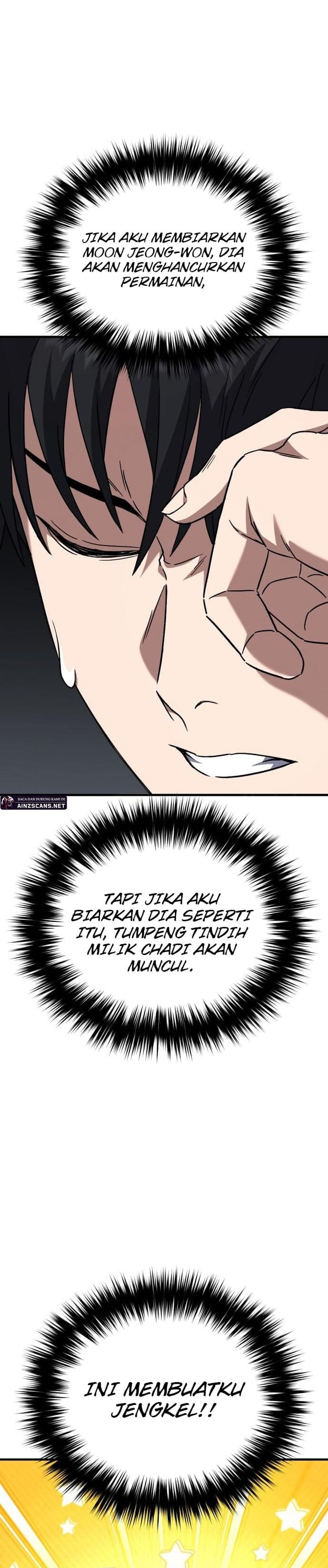 The Genius Midfielder’s Pass Is Special chapter 17