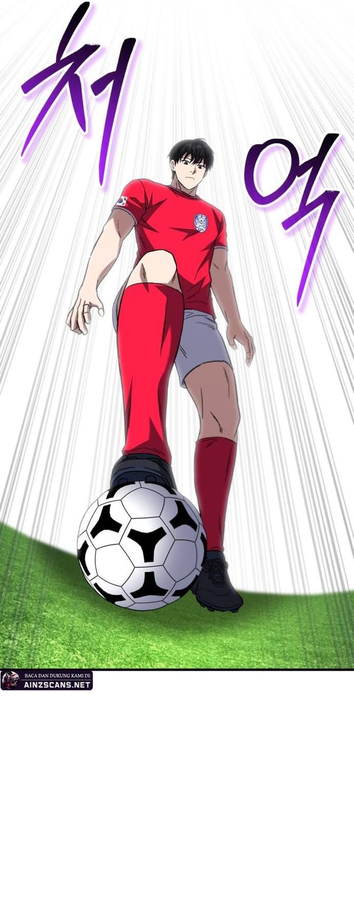 The Genius Midfielder’s Pass Is Special chapter 17