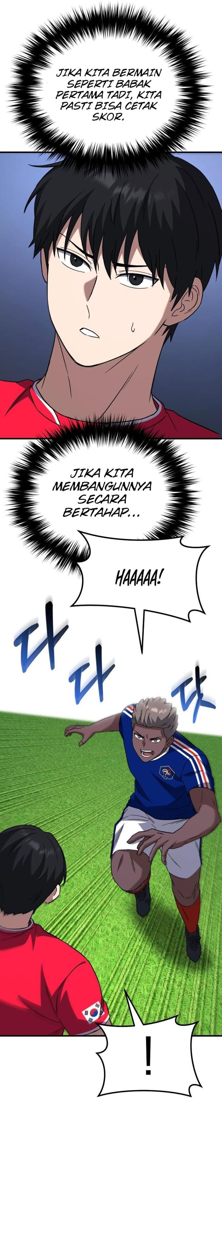 The Genius Midfielder’s Pass Is Special chapter 17